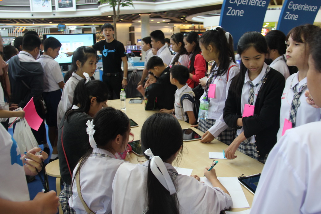 Intel Fair_055